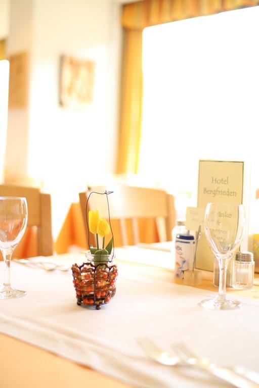 Bergfrieden Hotel Bad Wildbad